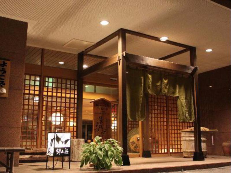 Oigami Onsen Kanzanso Numata  Exteriör bild